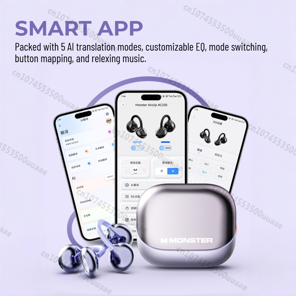 Monster AirClip AC235 Ear Clip - Earphones 评论和价格