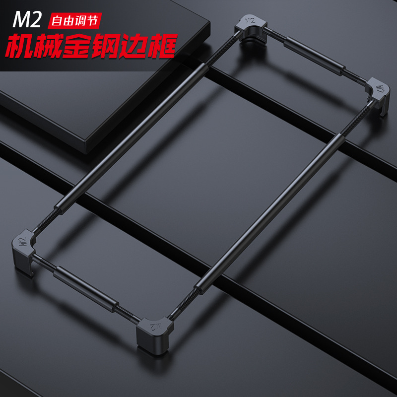 For Tecno Pova 9 8 7 Ultra 6 5 - Metal Bumper Aluminum Frame Case 评论和价格