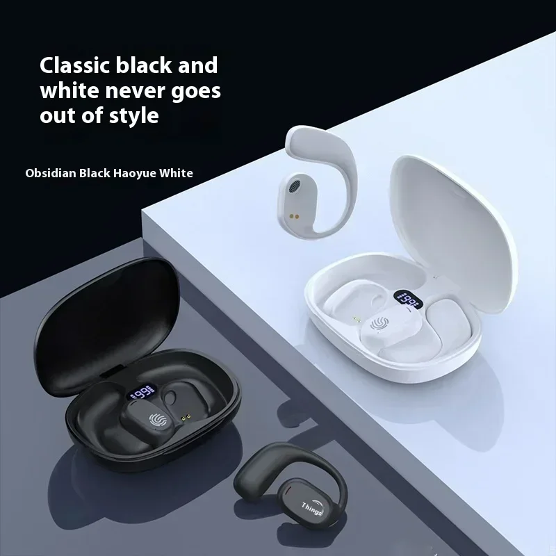 2028 QCY Bone Conduction Earph - Phone Cases 评论和价格